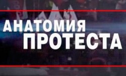 Гудков грозит журналистам расправой Гудков грозит журналистам расправой